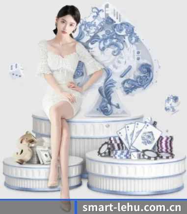 乐虎国际 APP 界面